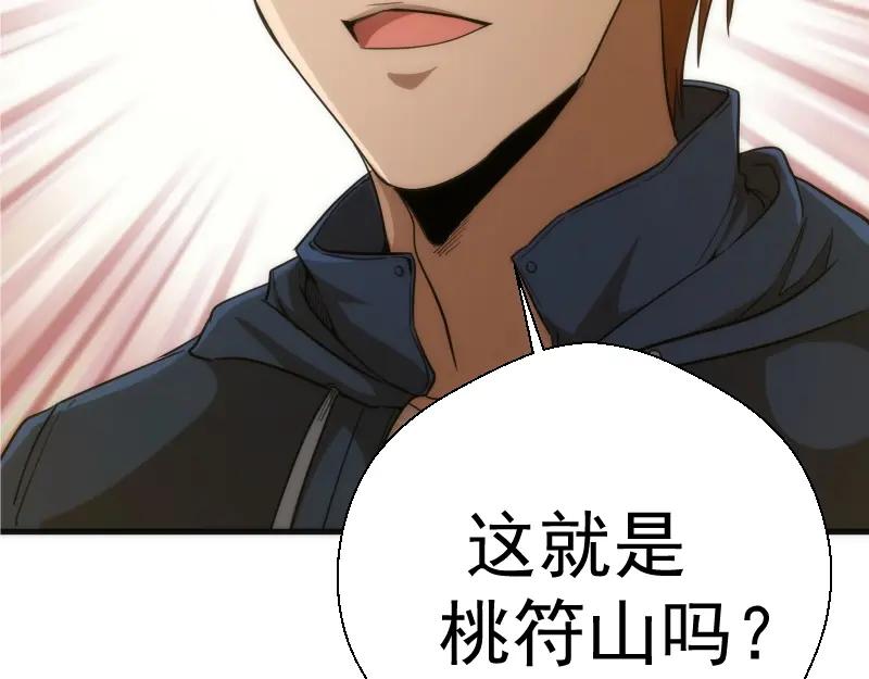 第179页