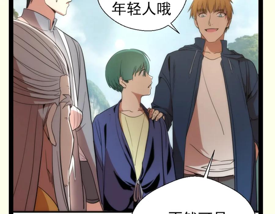 第182页