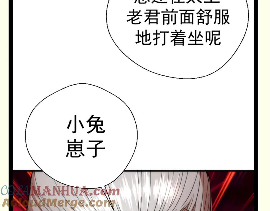第185页