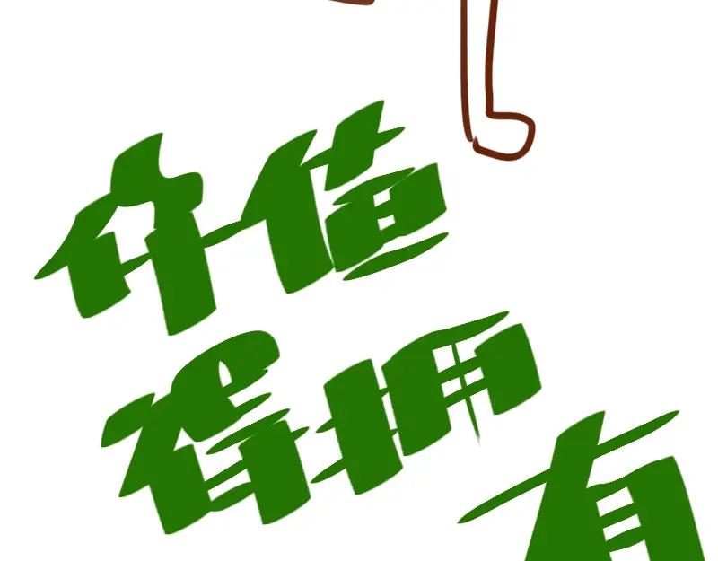 第190页