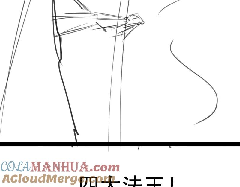 第193页