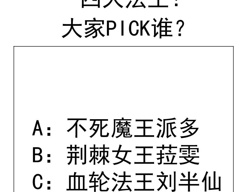 第194页