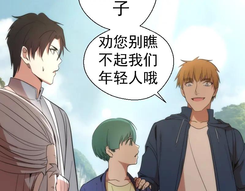 第148页