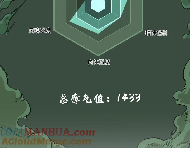 第185页
