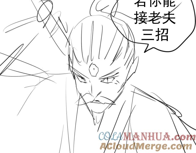 第193页