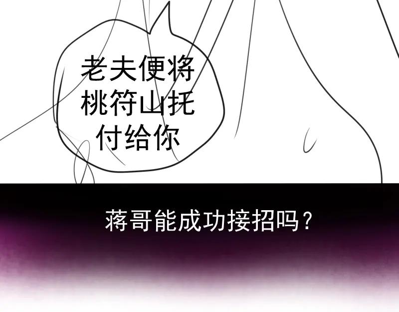 第194页
