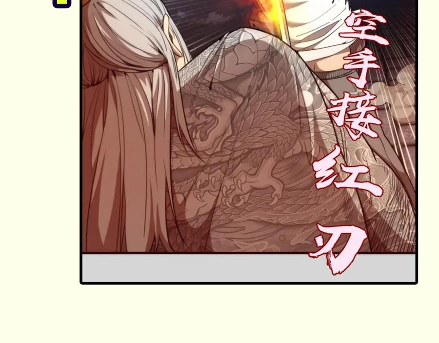 第186页