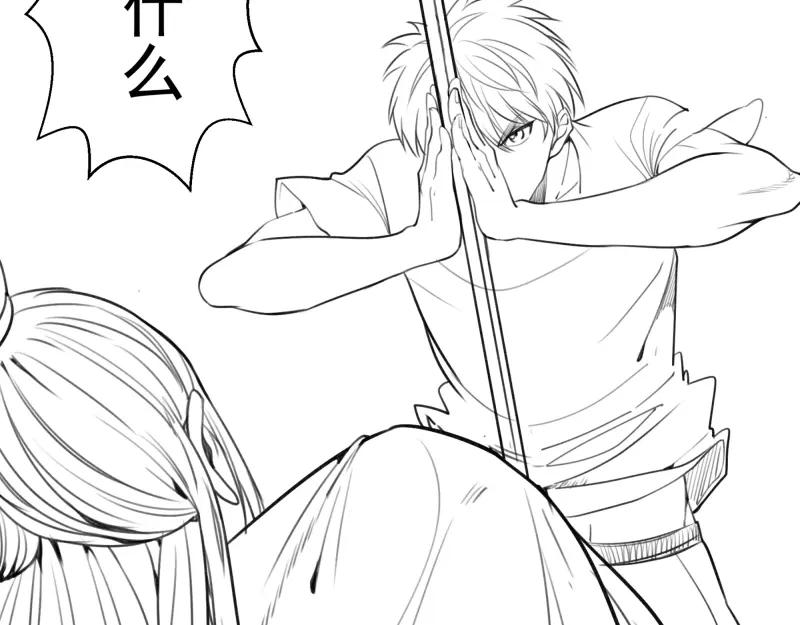 第198页