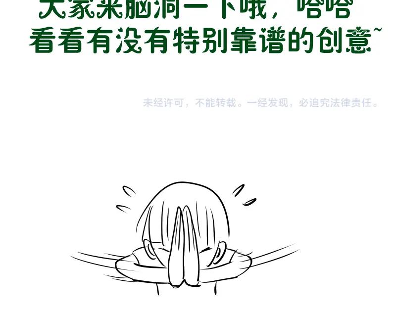 第202页