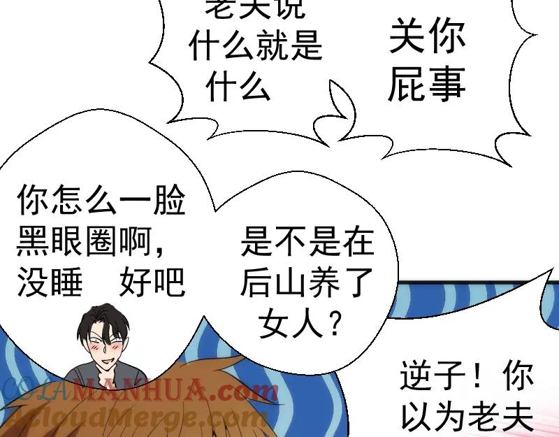 第145页