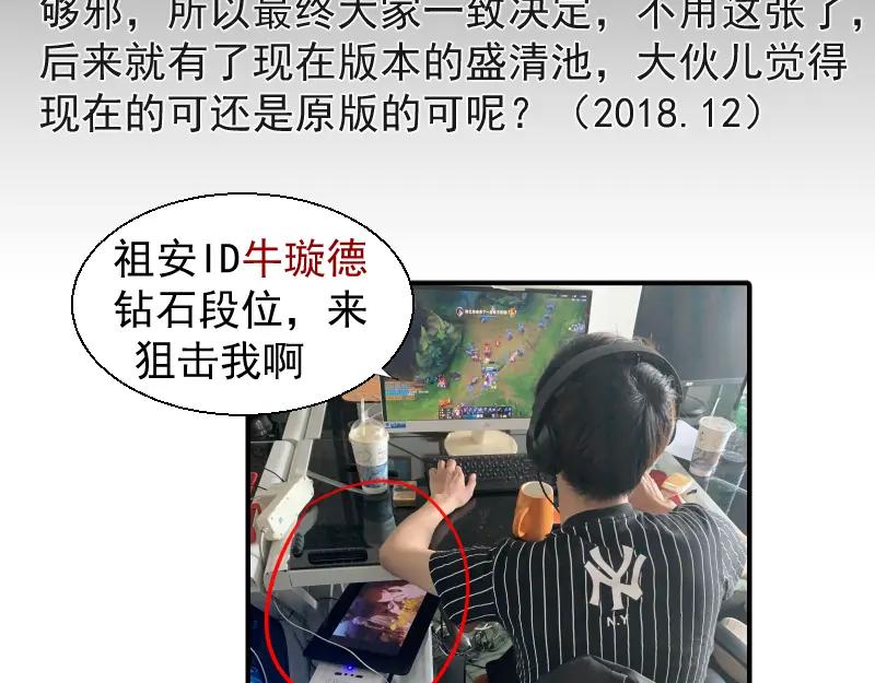第176页