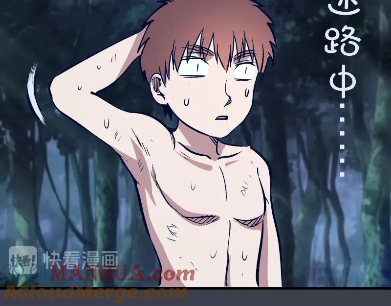 第165页