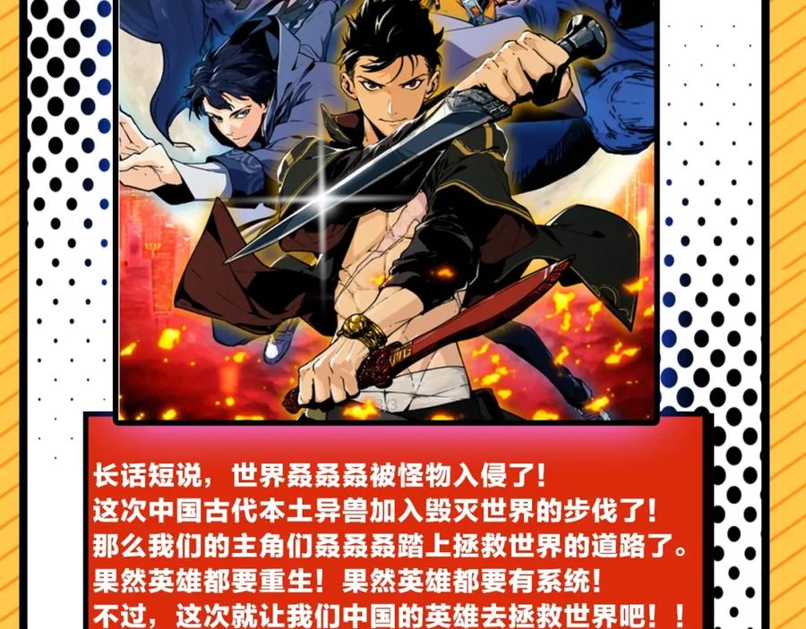 第192页