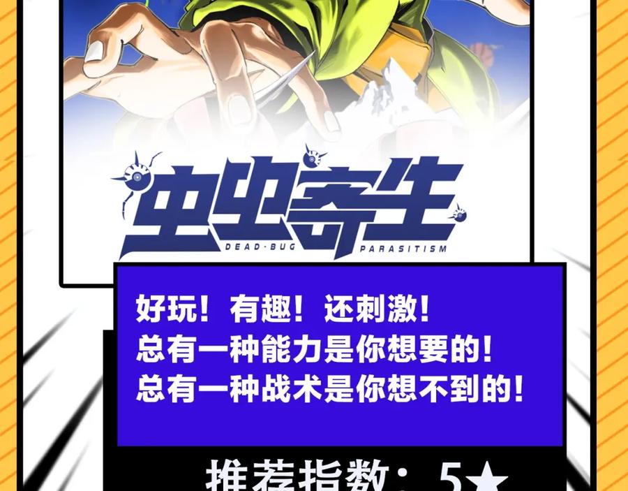 第194页