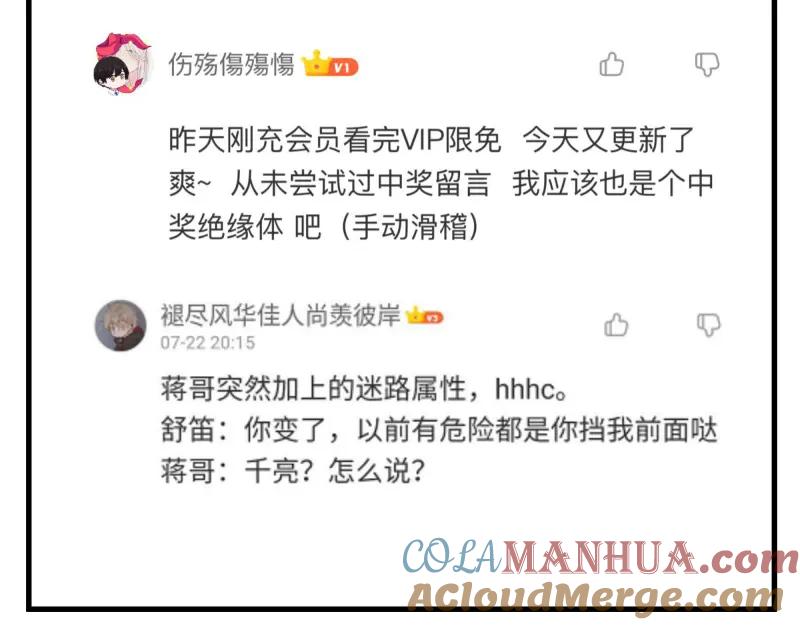 第181页