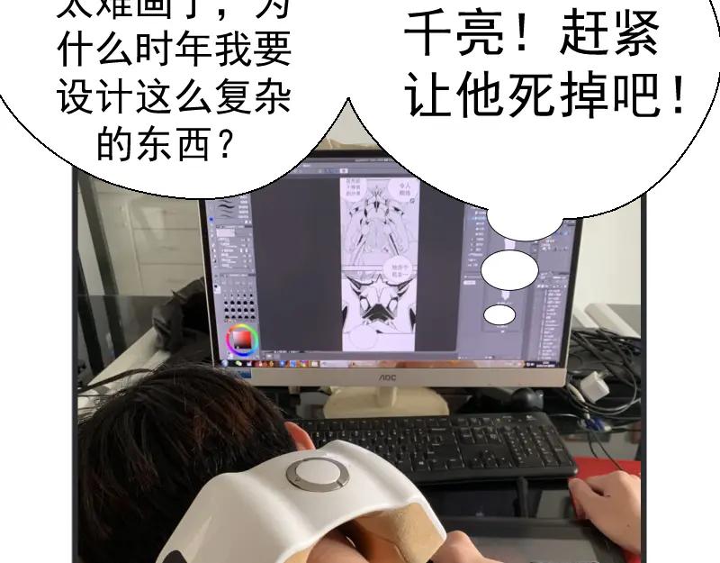 第183页
