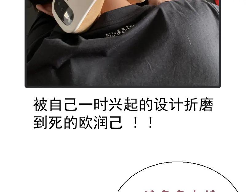 第184页