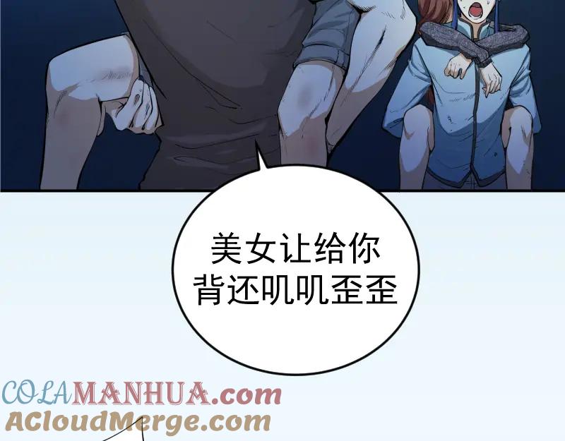 第185页