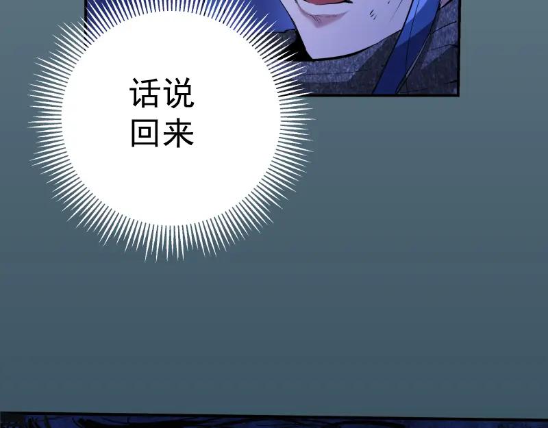 第190页