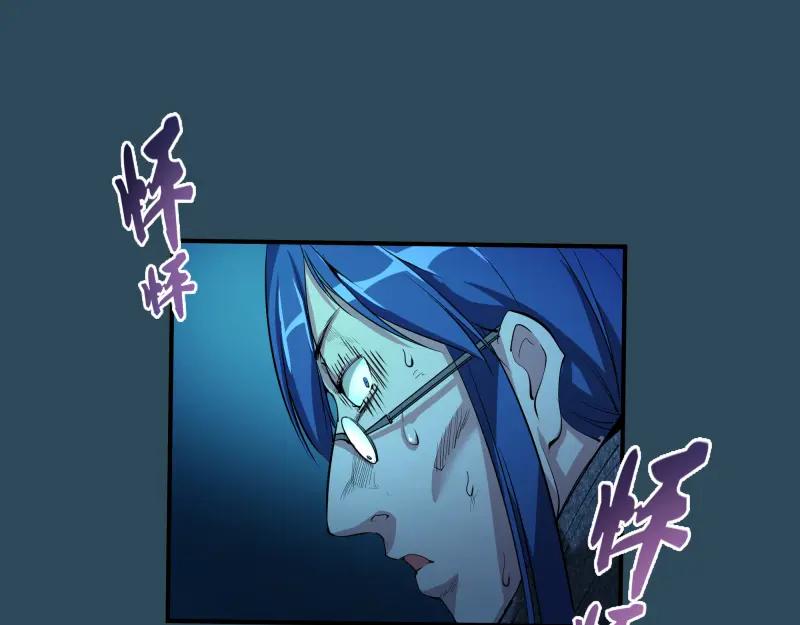 第192页