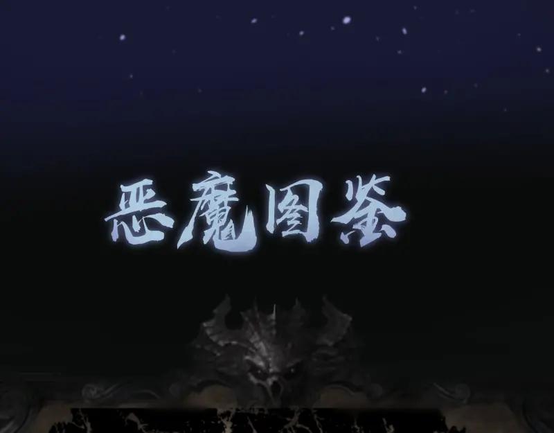 第199页