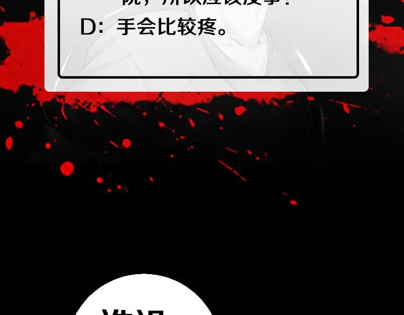 第208页