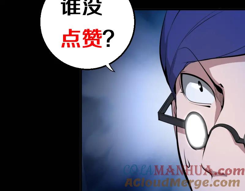 第209页
