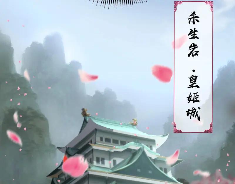 第126页