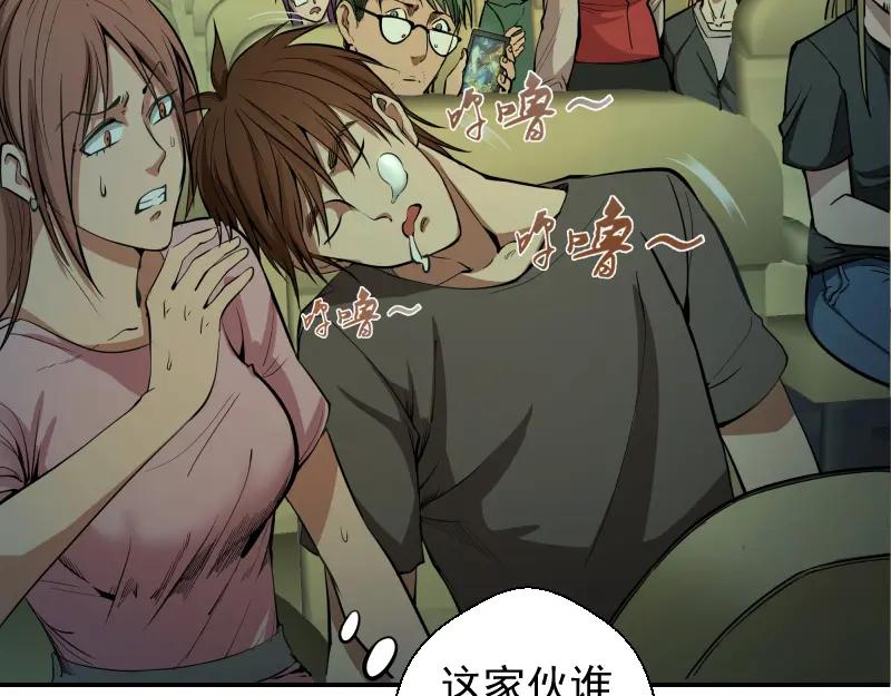 第151页