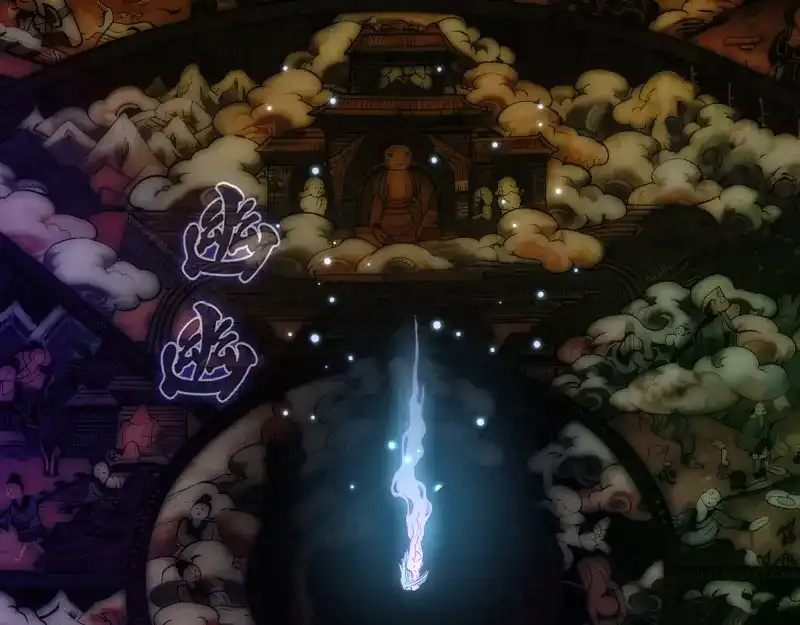 第243页