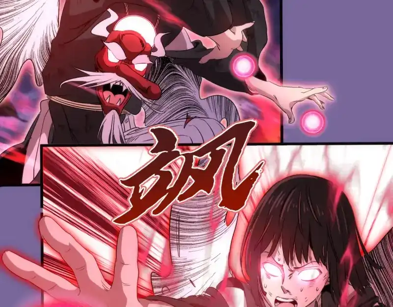 第291页