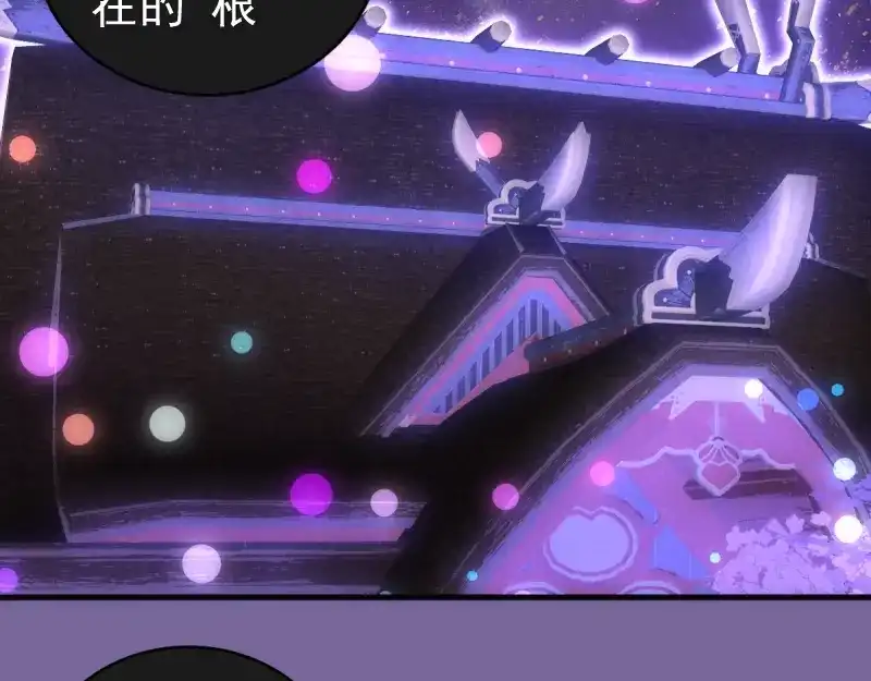第323页