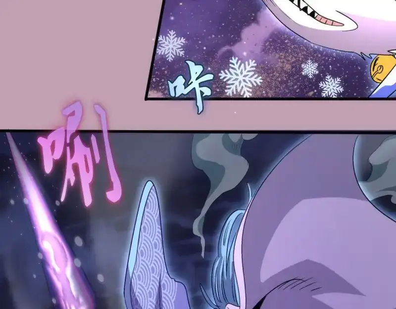 第209页