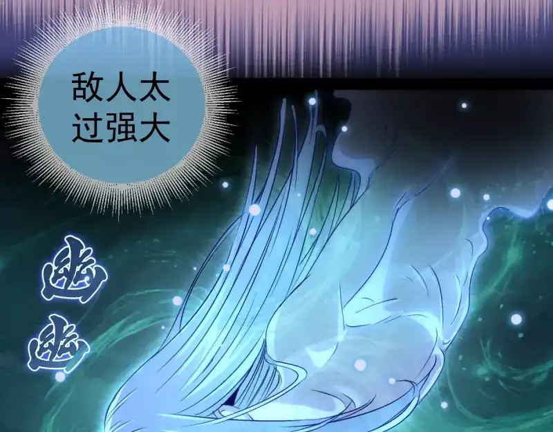第225页
