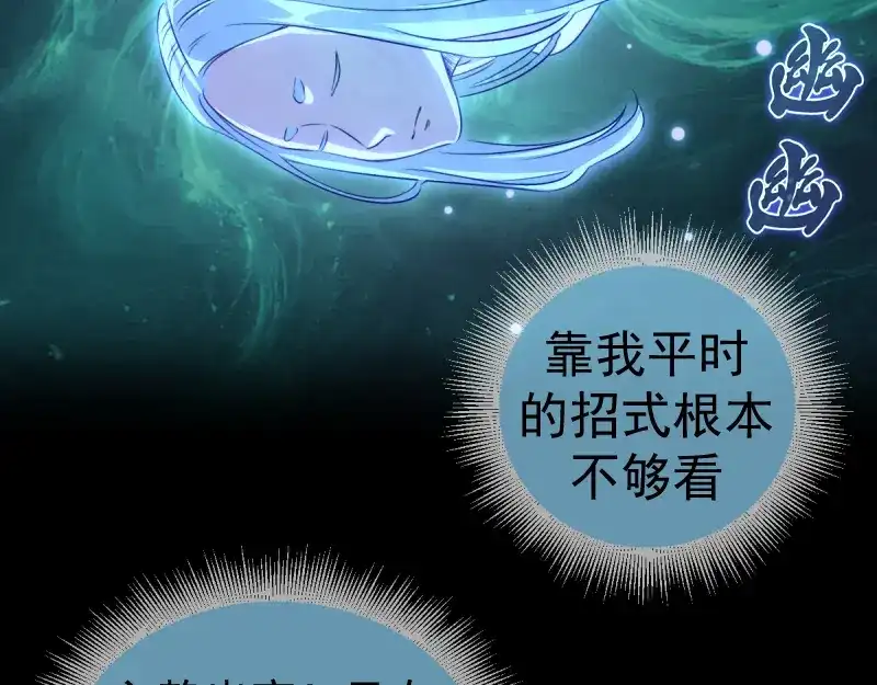 第229页