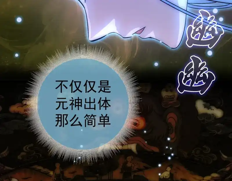 第237页