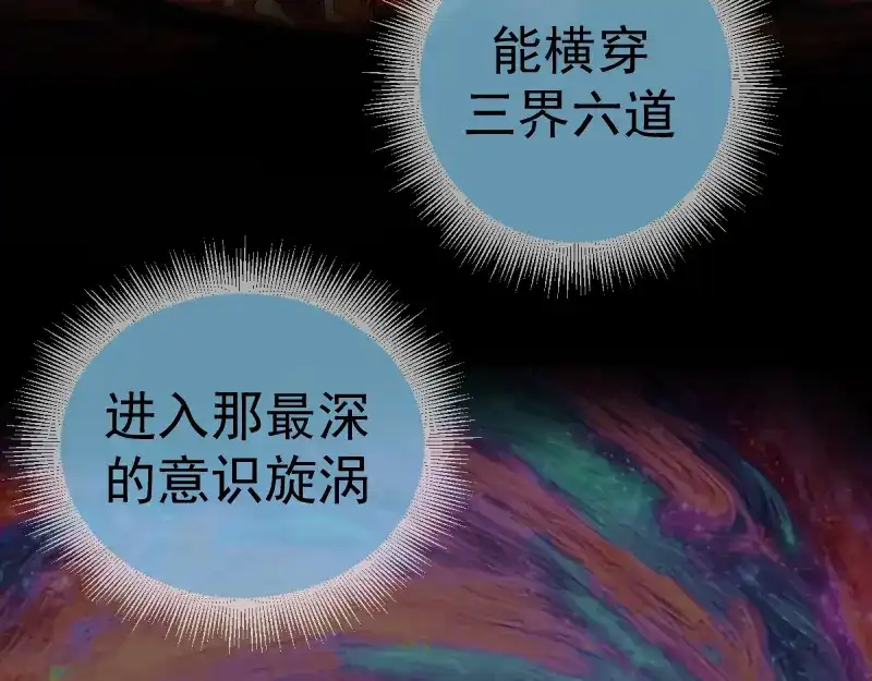 第249页