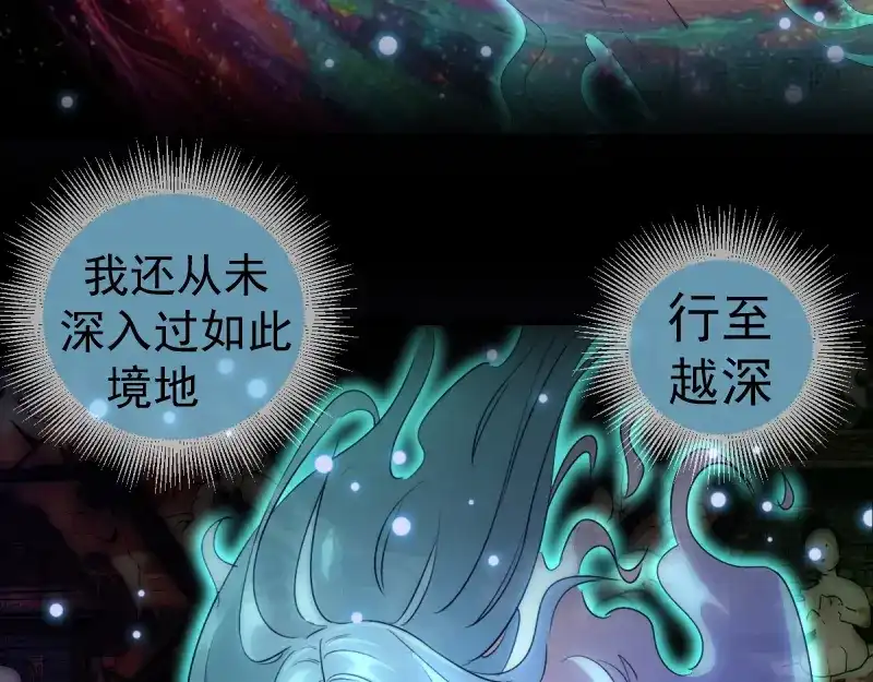 第257页