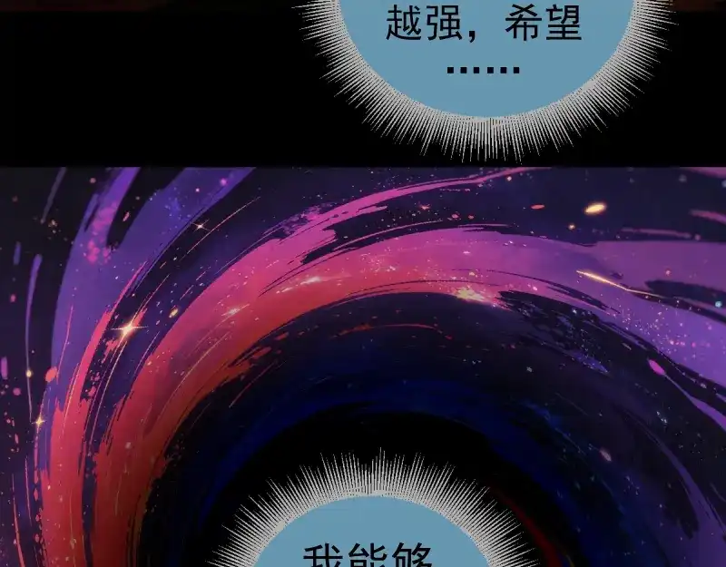 第265页
