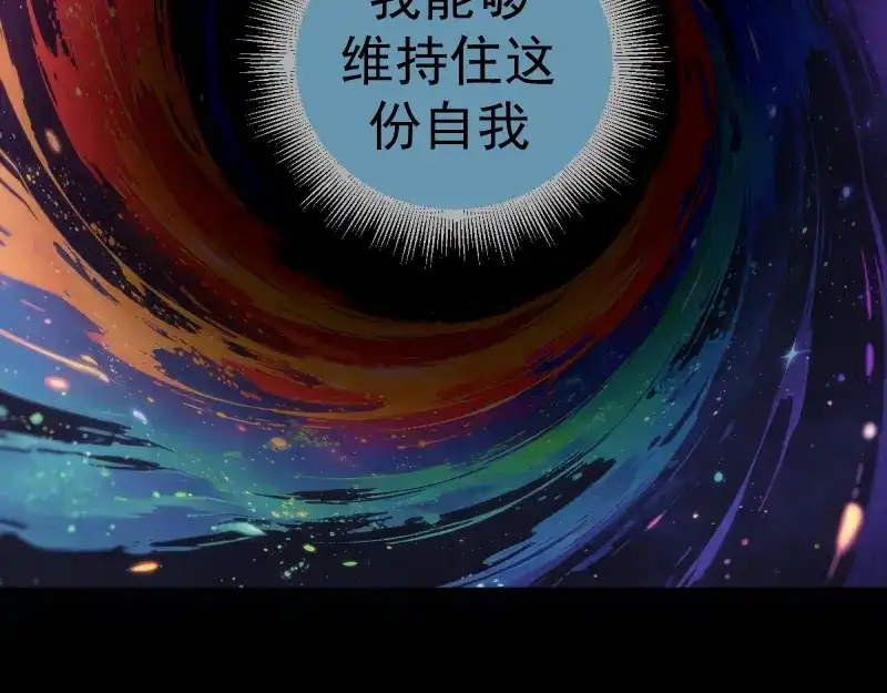 第269页