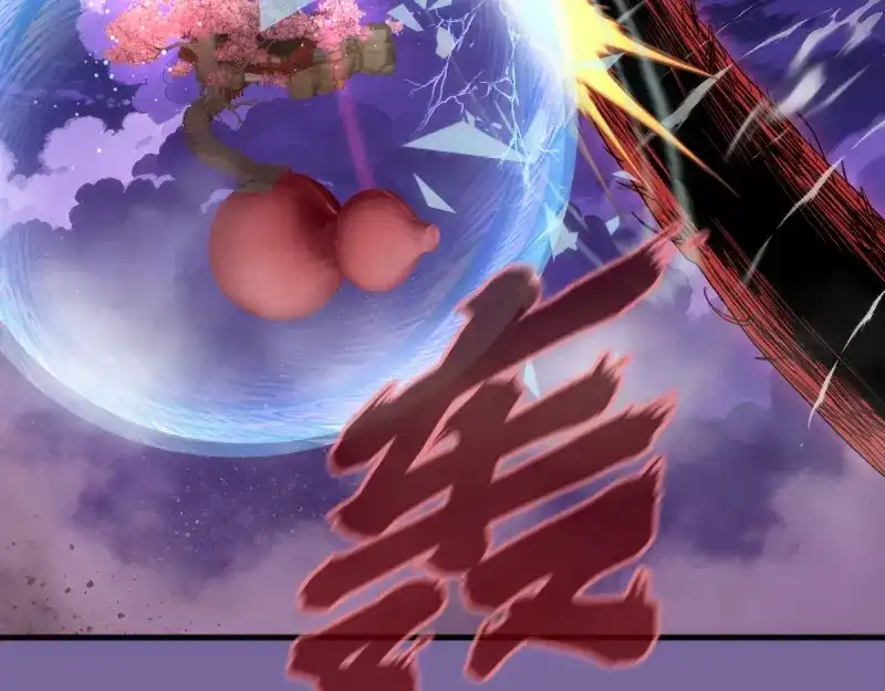 第277页
