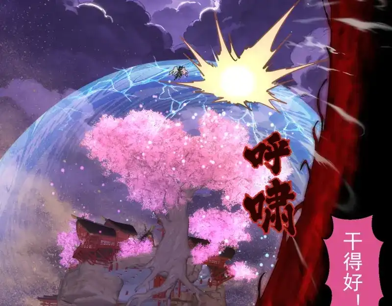 第297页