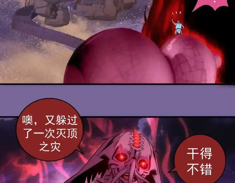 第301页