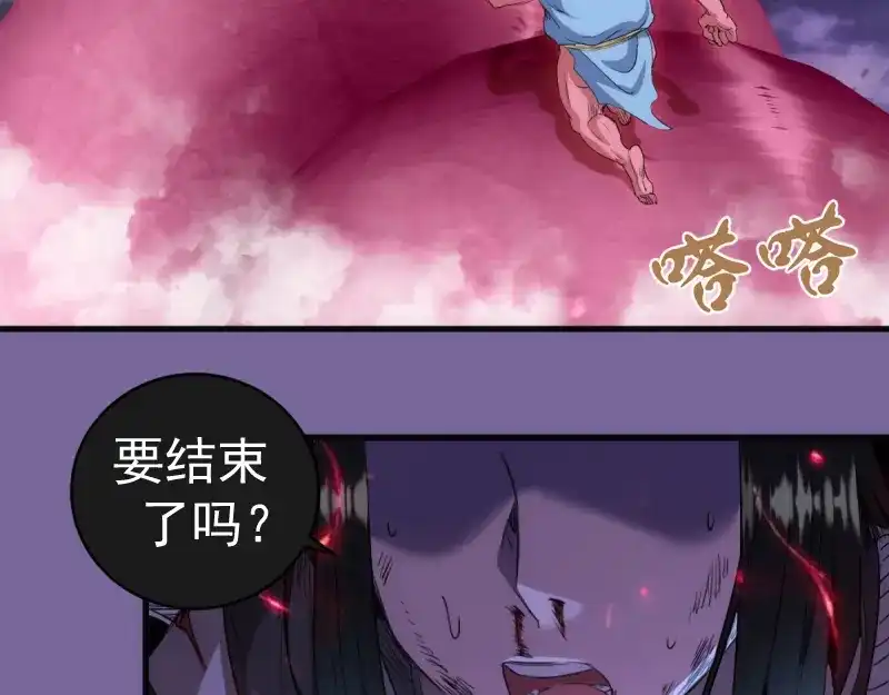第313页