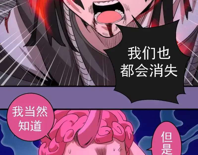 第329页