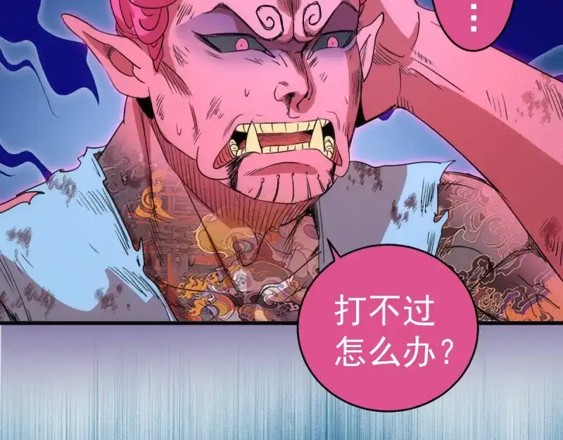 第333页