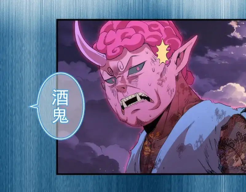 第337页