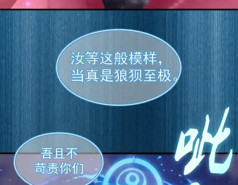 第353页