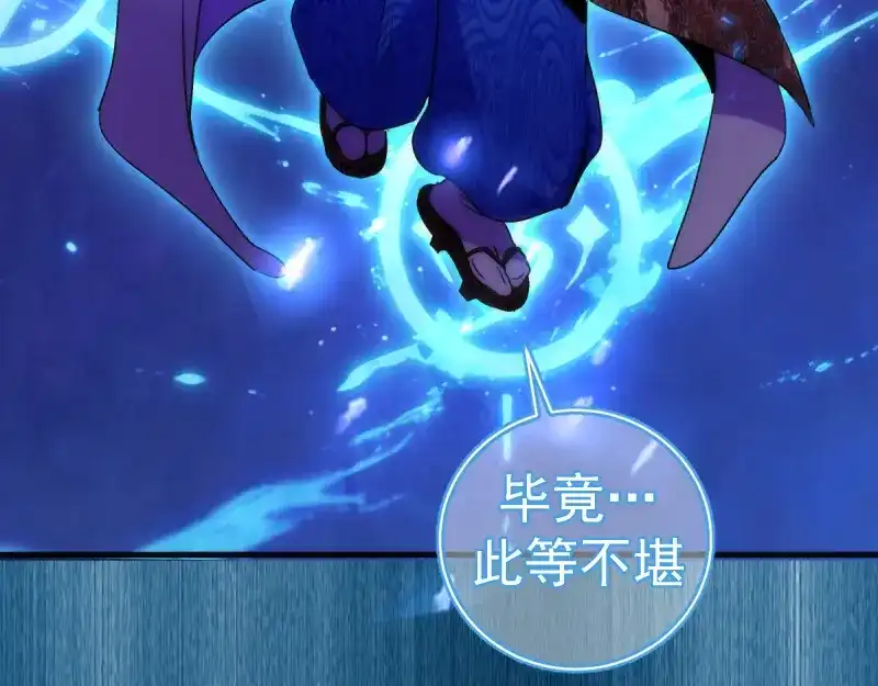 第365页