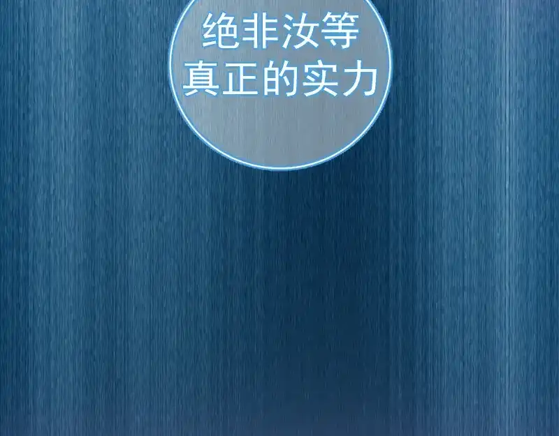第377页